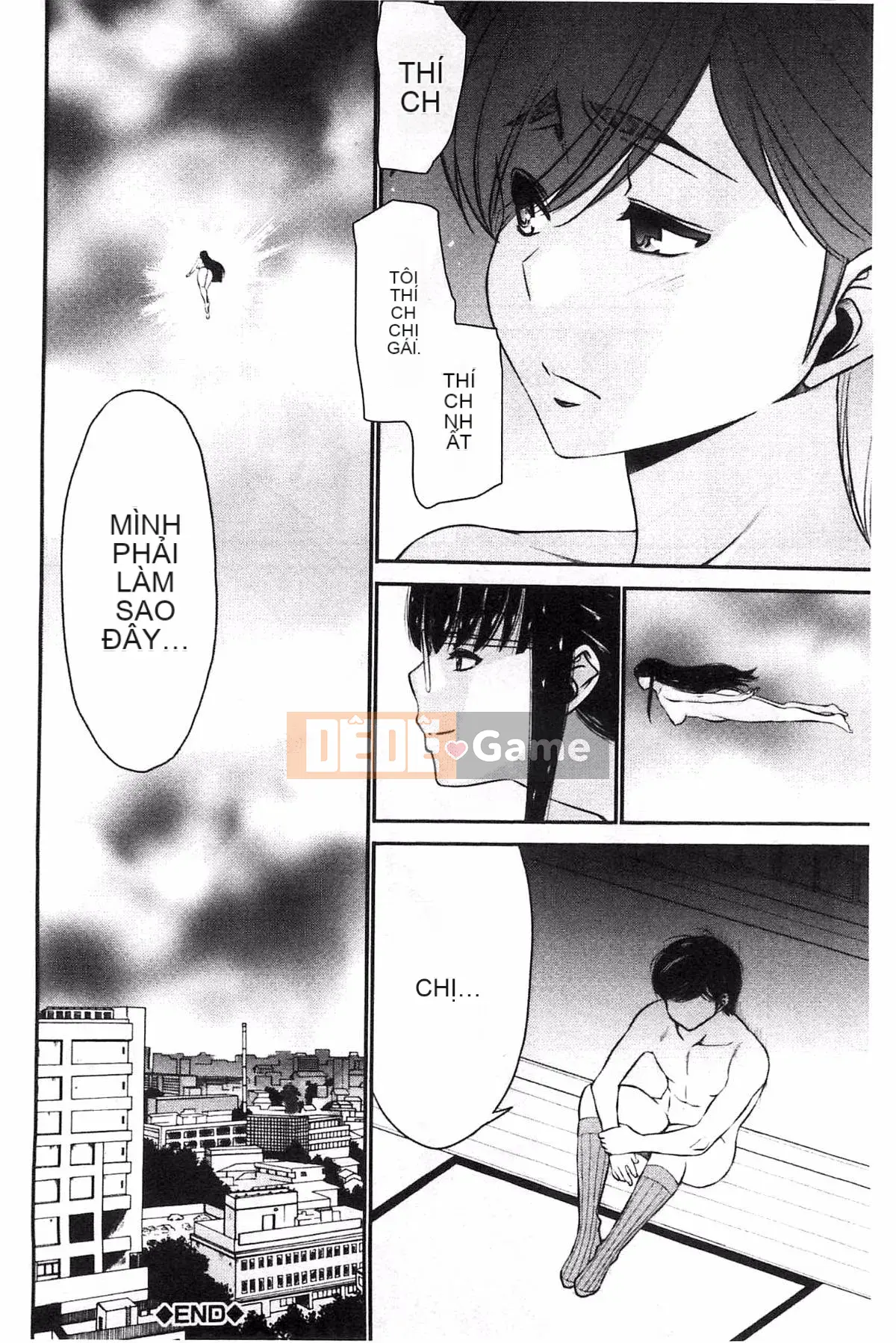 [Thiết bị Moriya] Anetsuki