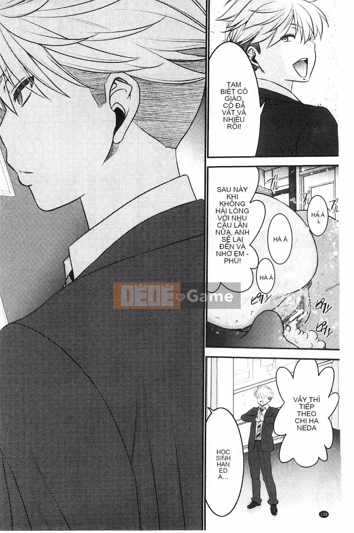 [Thiết bị Moriya] Anetsuki