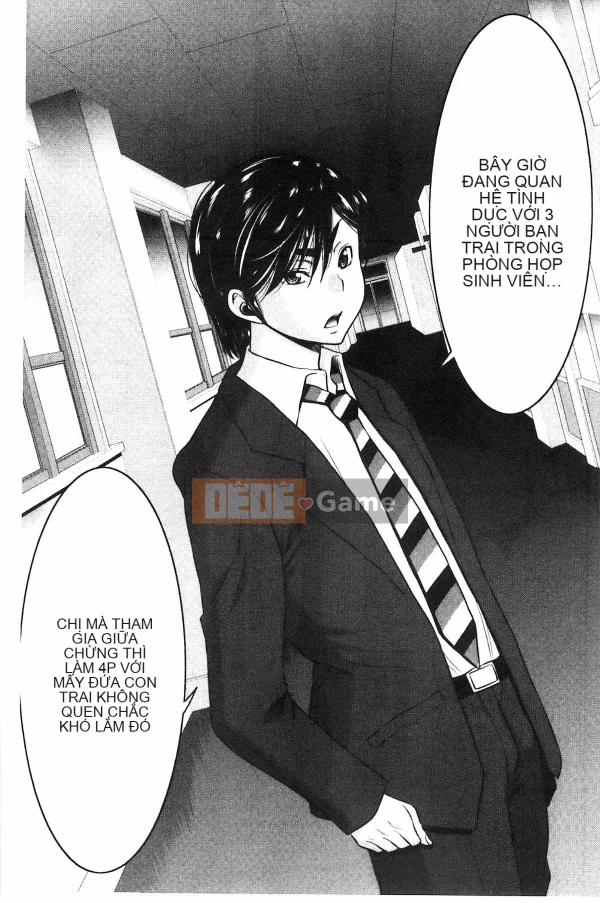 [Thiết bị Moriya] Anetsuki