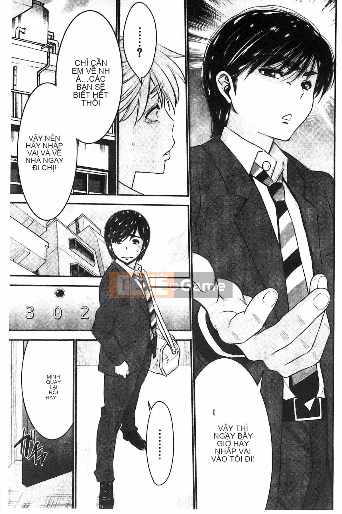 [Thiết bị Moriya] Anetsuki