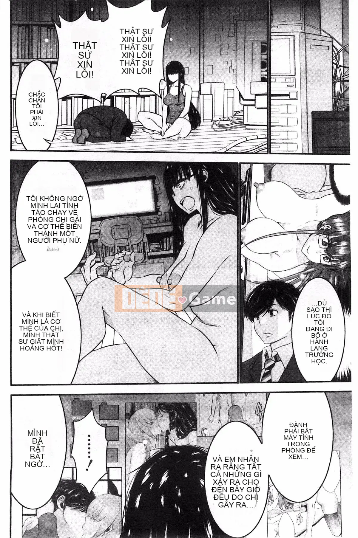 [Thiết bị Moriya] Anetsuki