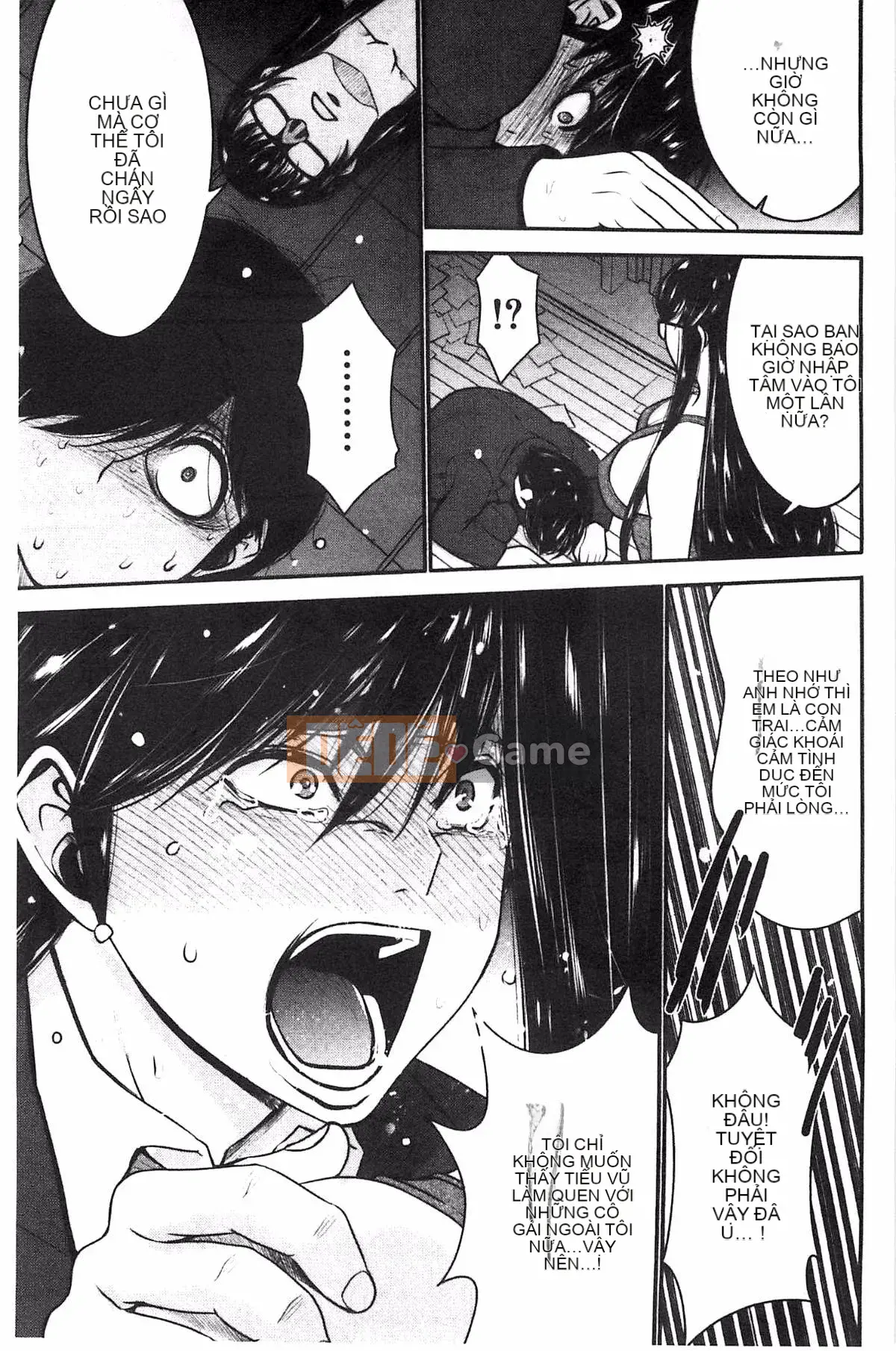 [Thiết bị Moriya] Anetsuki