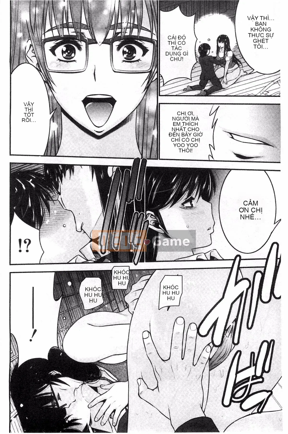 [Thiết bị Moriya] Anetsuki