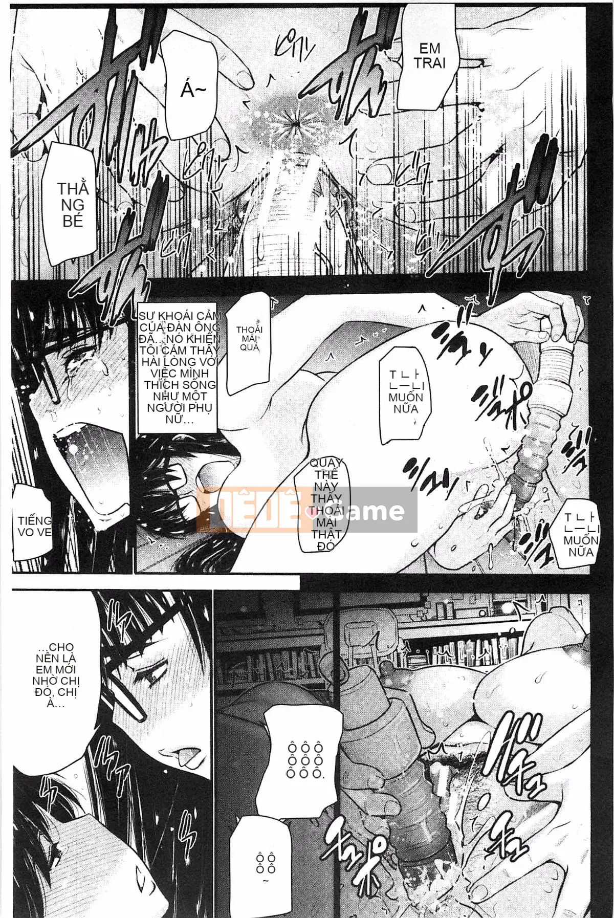 [Thiết bị Moriya] Anetsuki