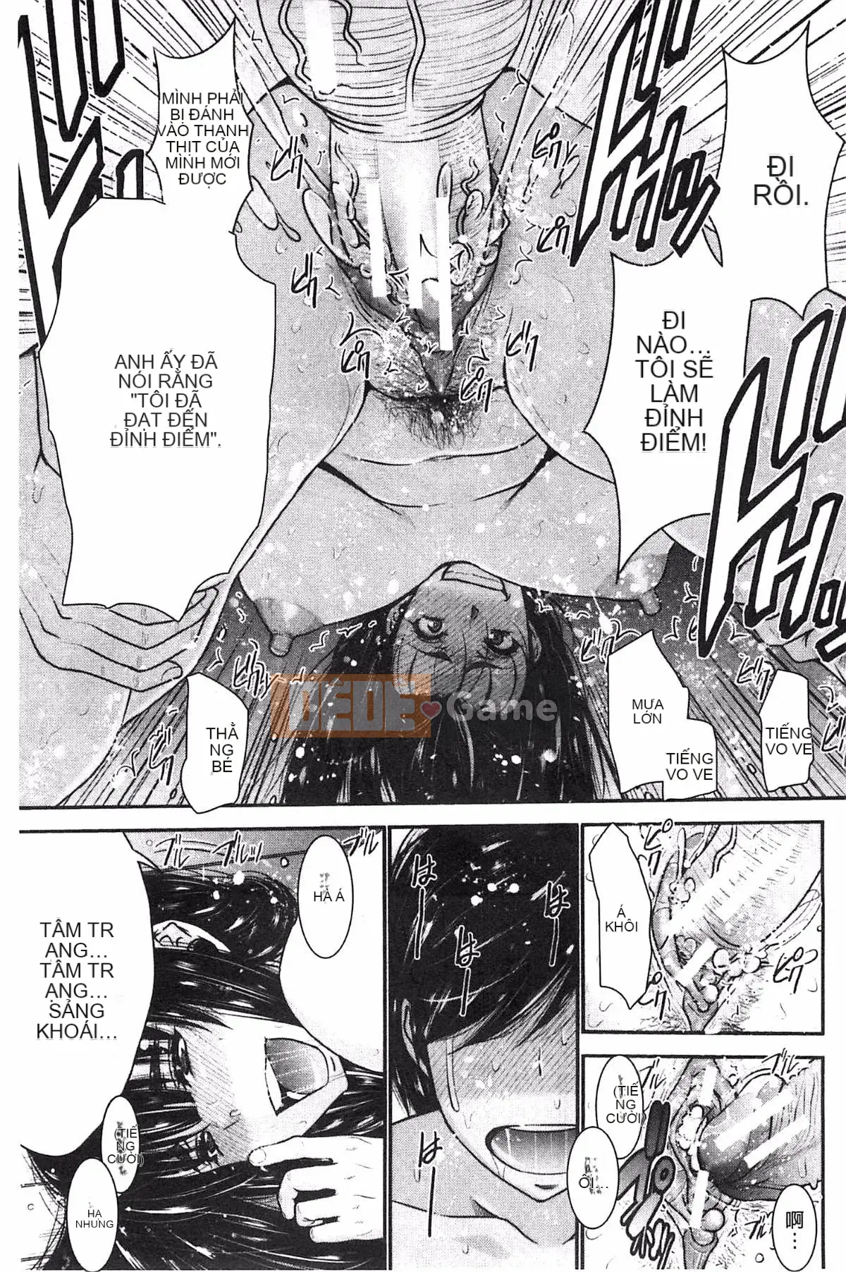 [Thiết bị Moriya] Anetsuki