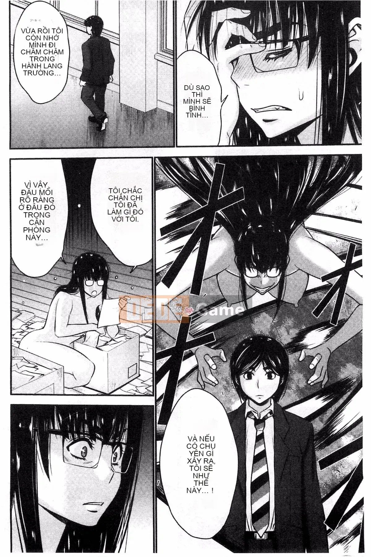 [Thiết bị Moriya] Anetsuki