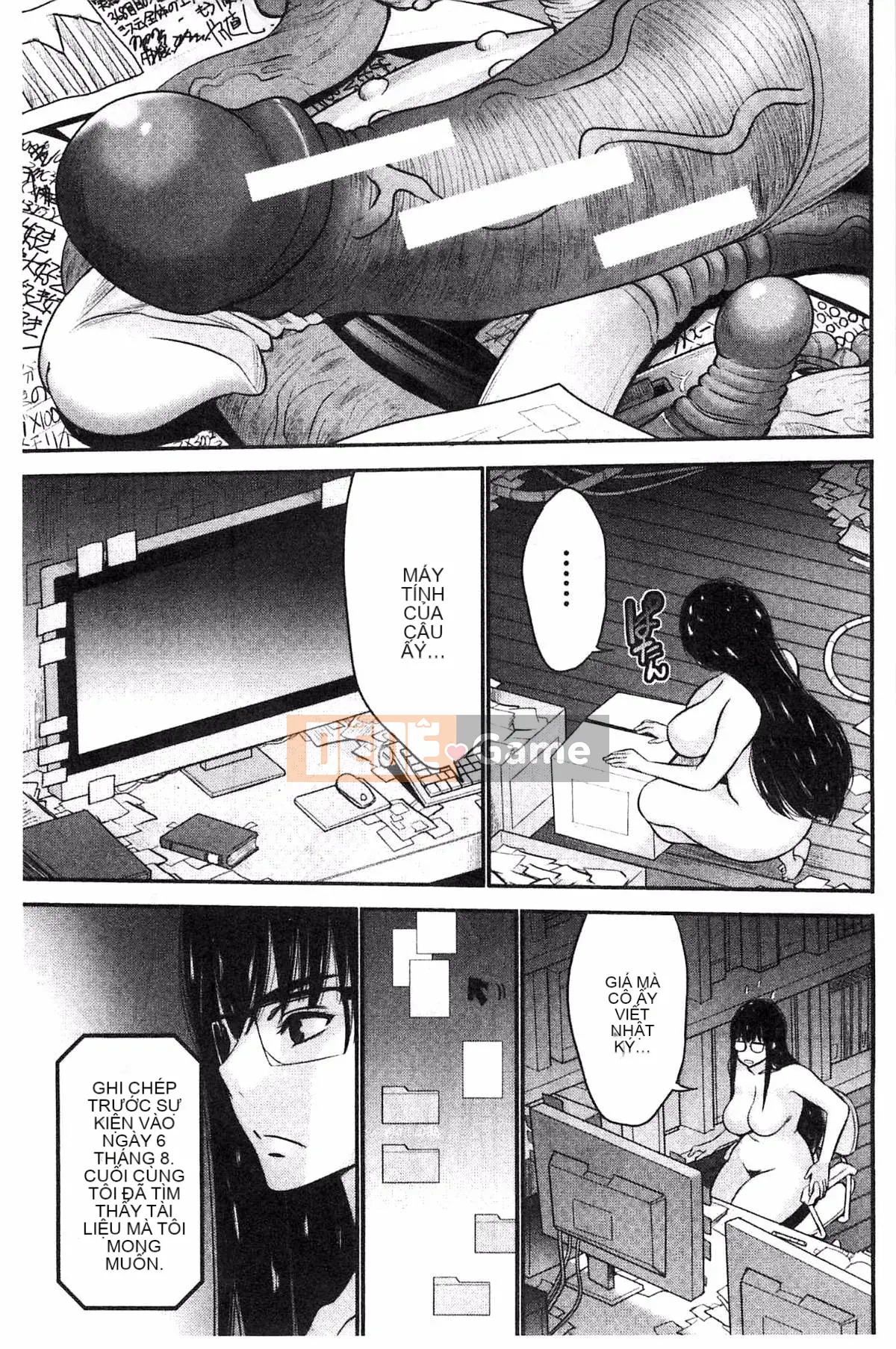 [Thiết bị Moriya] Anetsuki