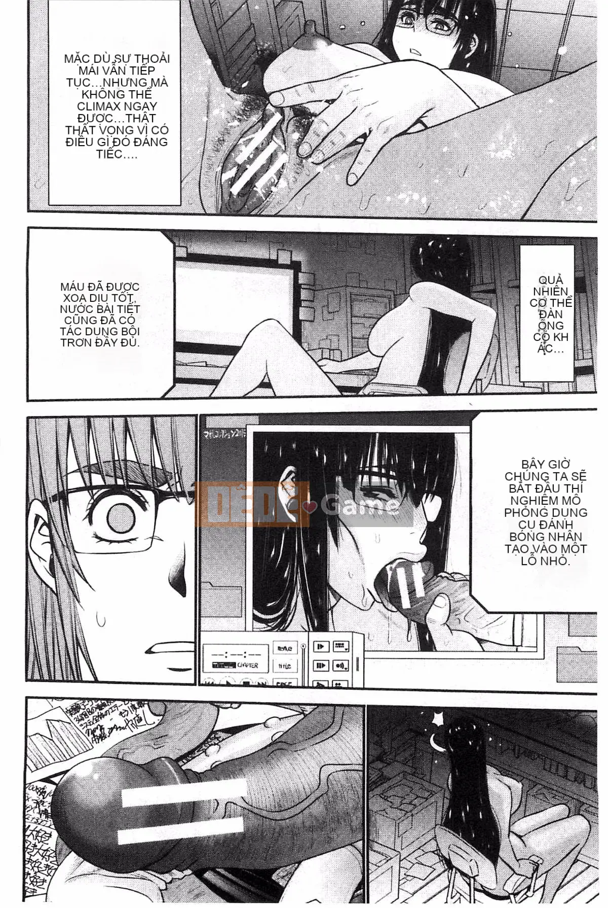 [Thiết bị Moriya] Anetsuki