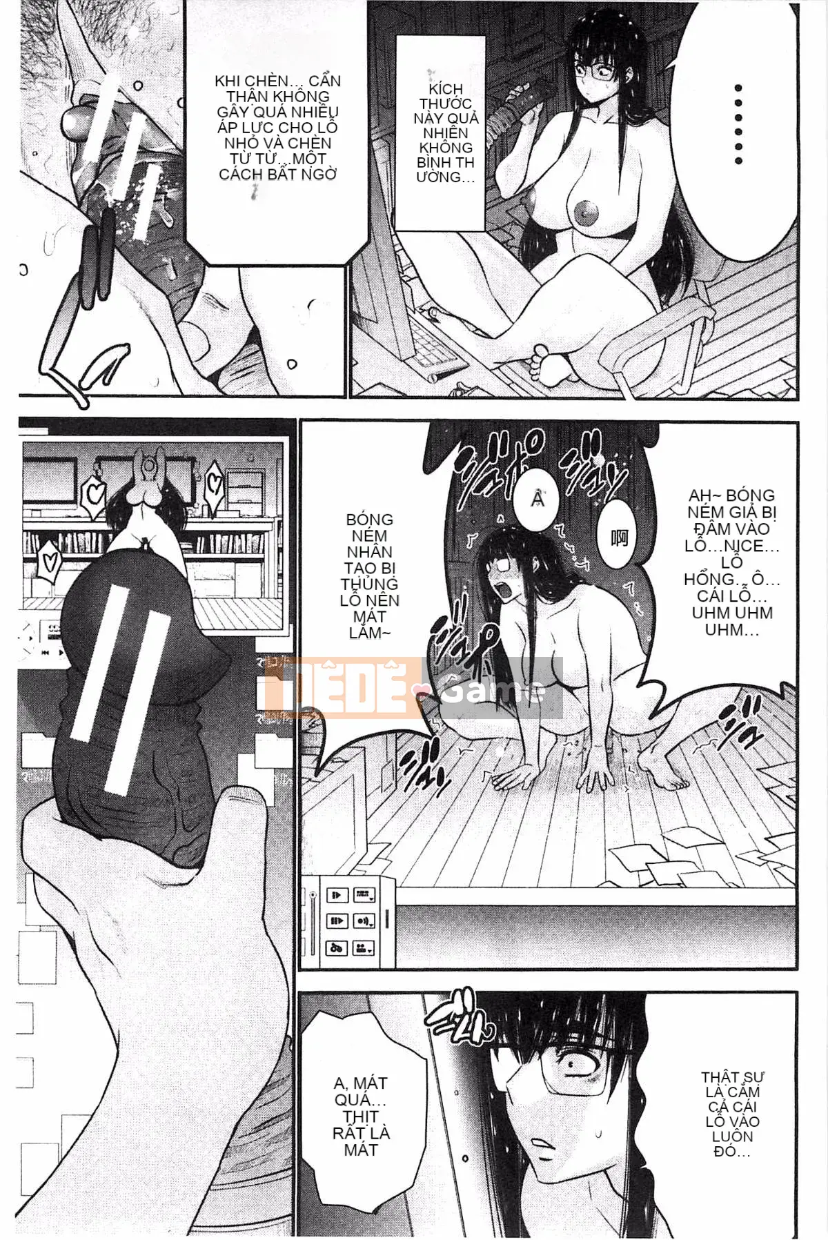 [Thiết bị Moriya] Anetsuki