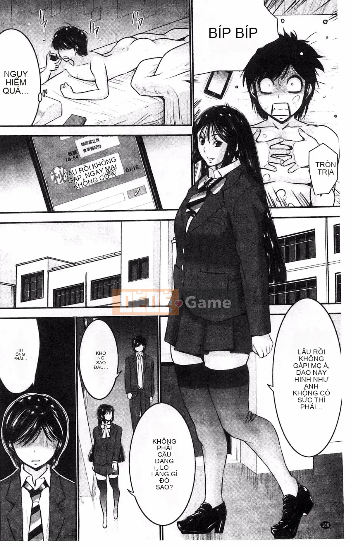 [Thiết bị Moriya] Anetsuki