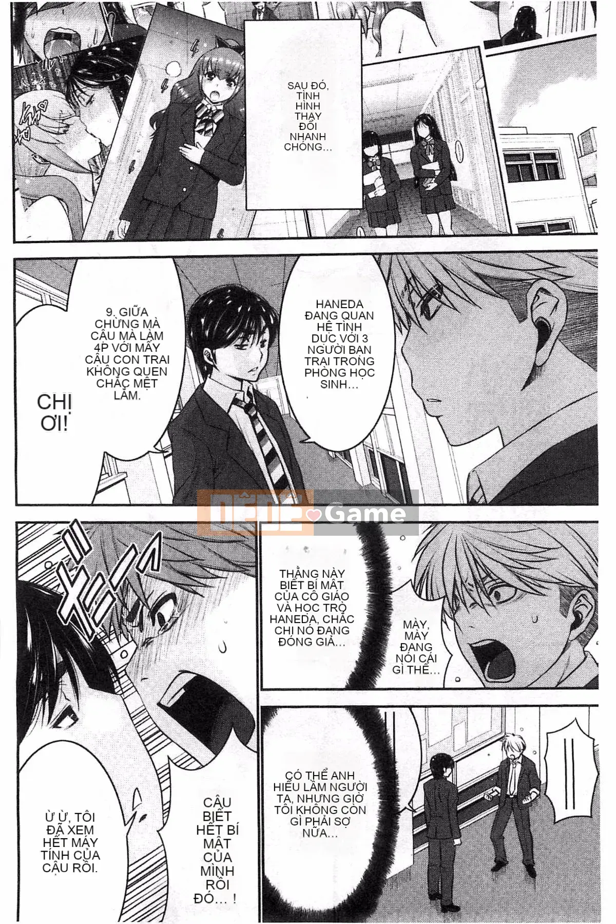 [Thiết bị Moriya] Anetsuki