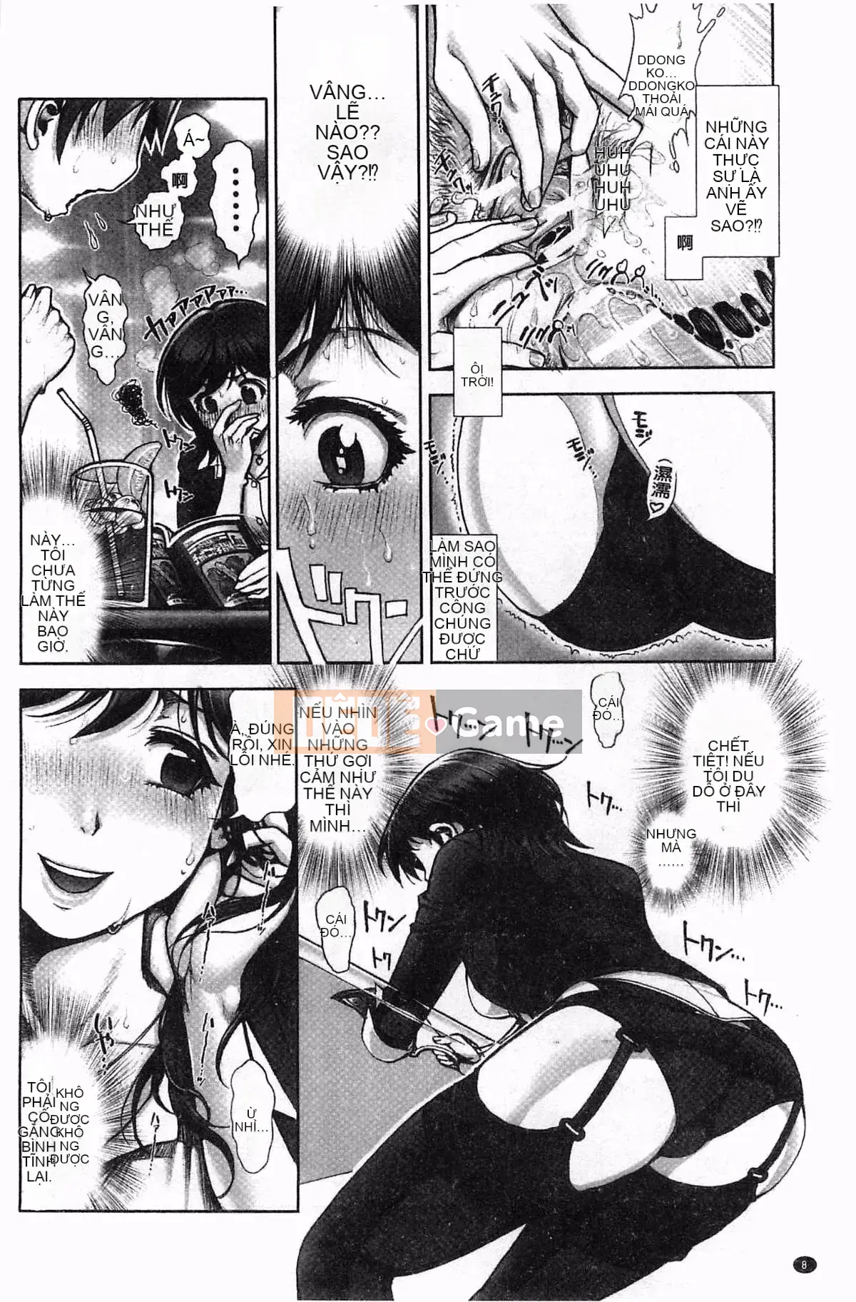 [Oka no Hajime] Eroman Musume