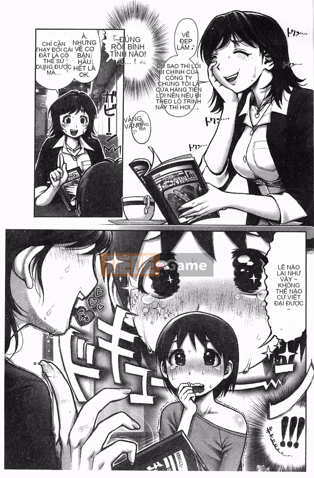 [Oka no Hajime] Eroman Musume