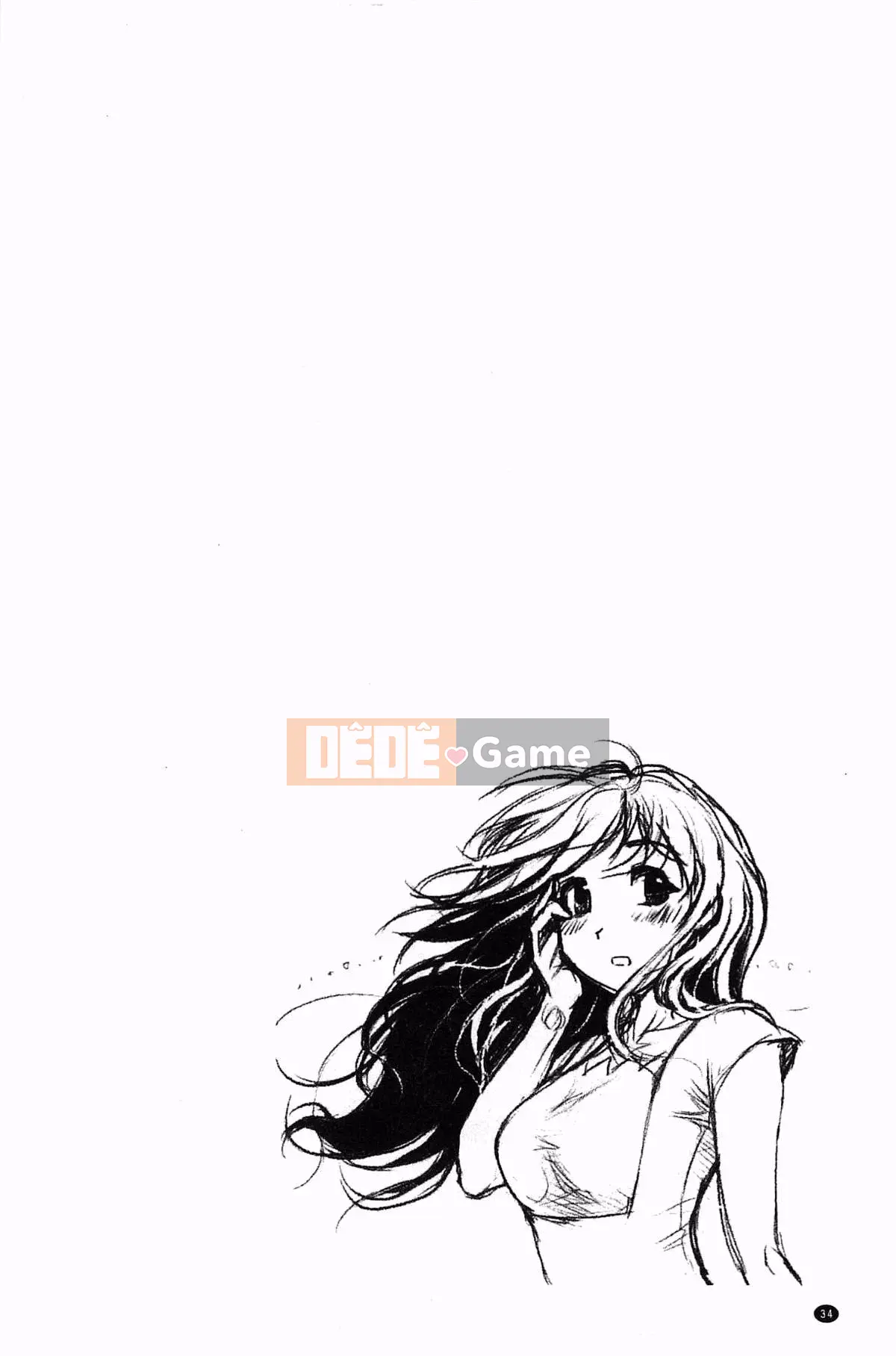 [Oka no Hajime] Eroman Musume