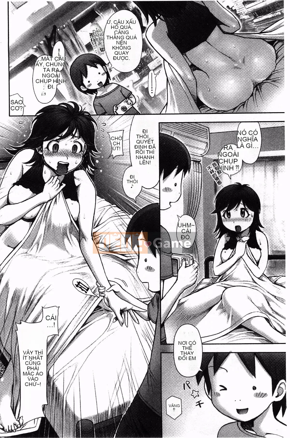 [Oka no Hajime] Eroman Musume