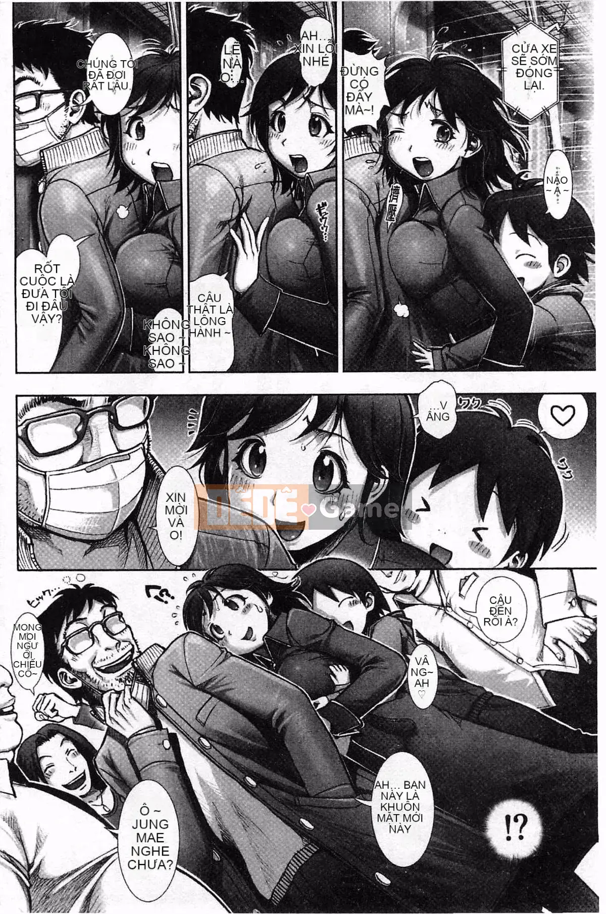 [Oka no Hajime] Eroman Musume