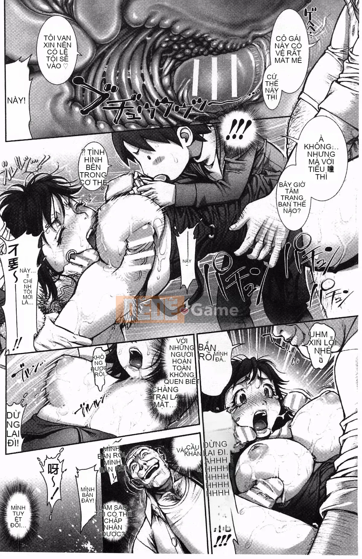 [Oka no Hajime] Eroman Musume