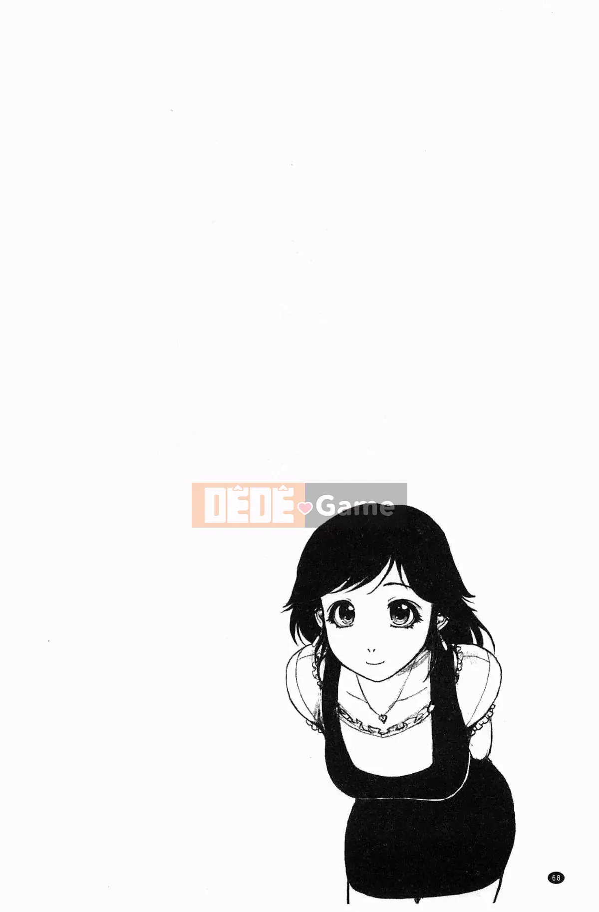 [Oka no Hajime] Eroman Musume