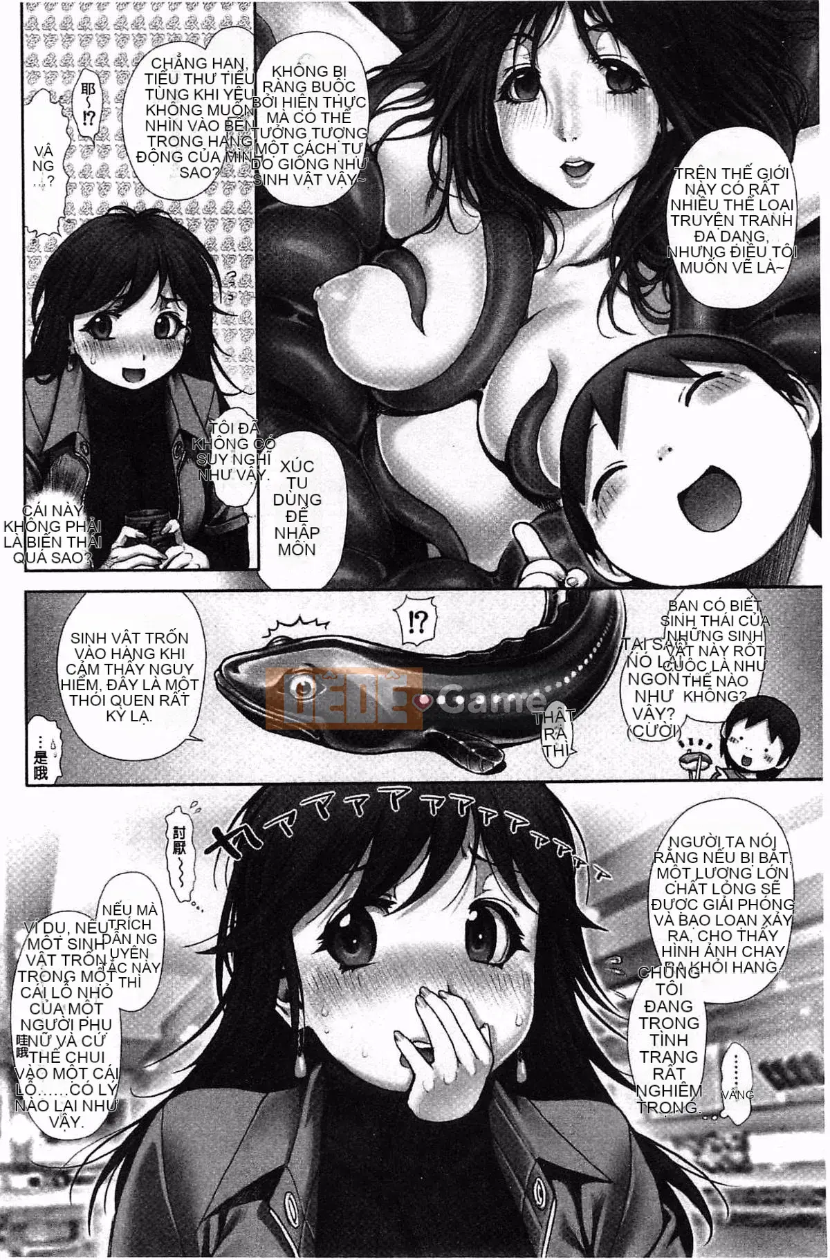 [Oka no Hajime] Eroman Musume