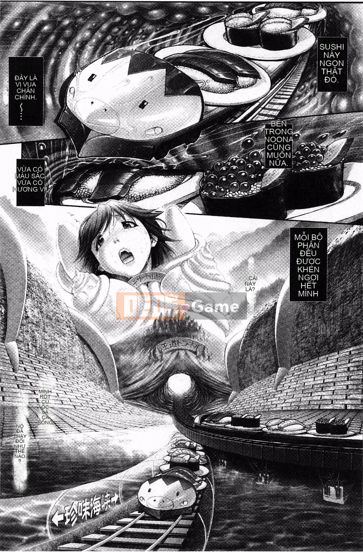 [Oka no Hajime] Eroman Musume