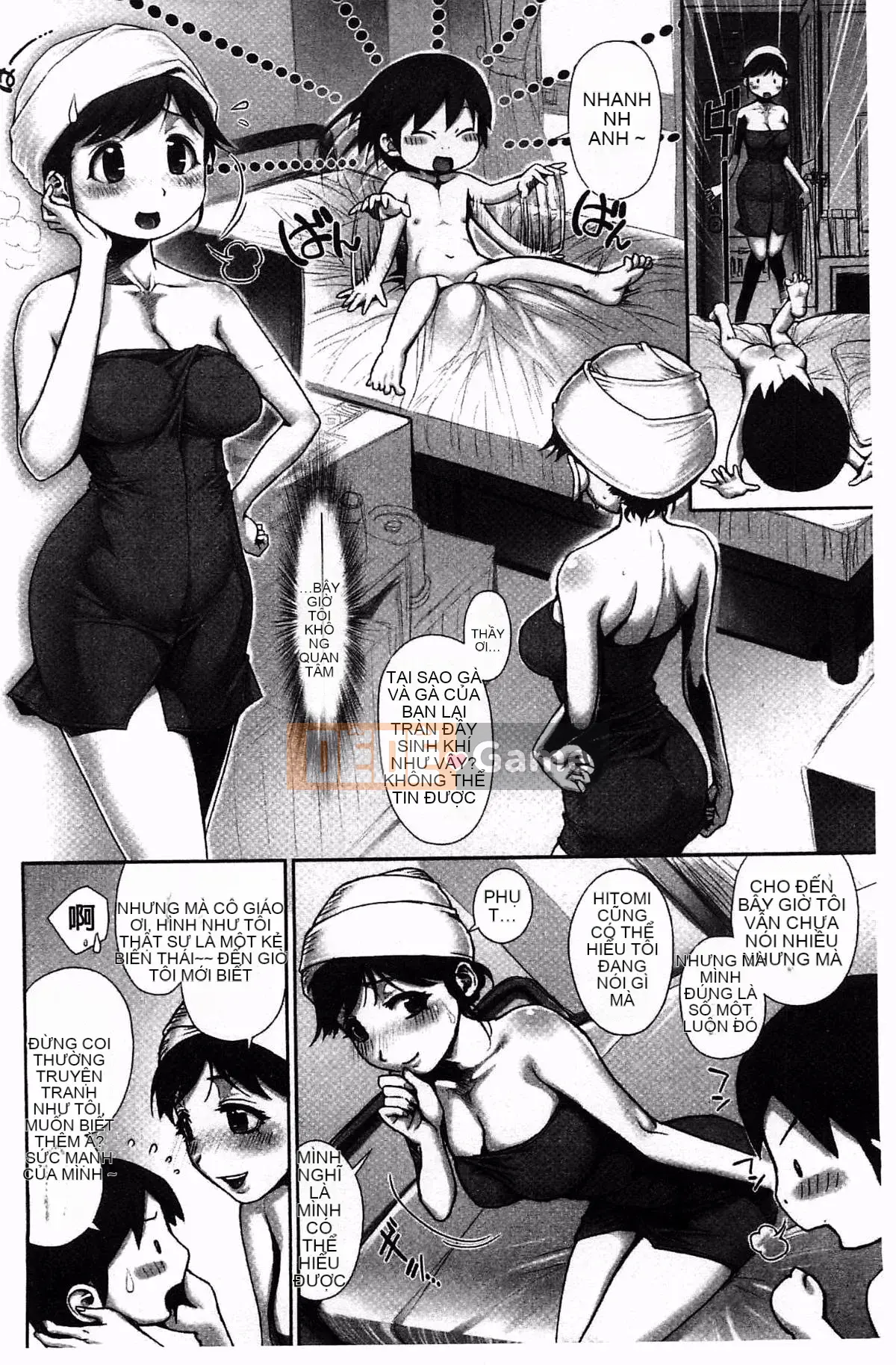 [Oka no Hajime] Eroman Musume