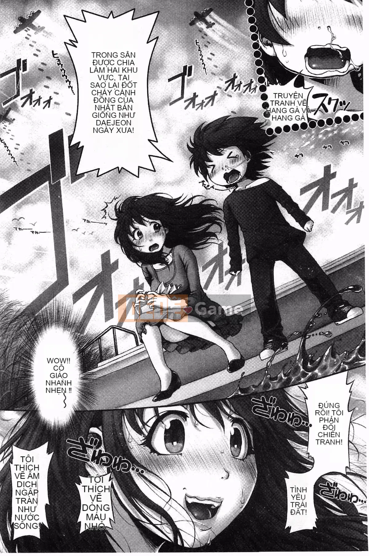 [Oka no Hajime] Eroman Musume