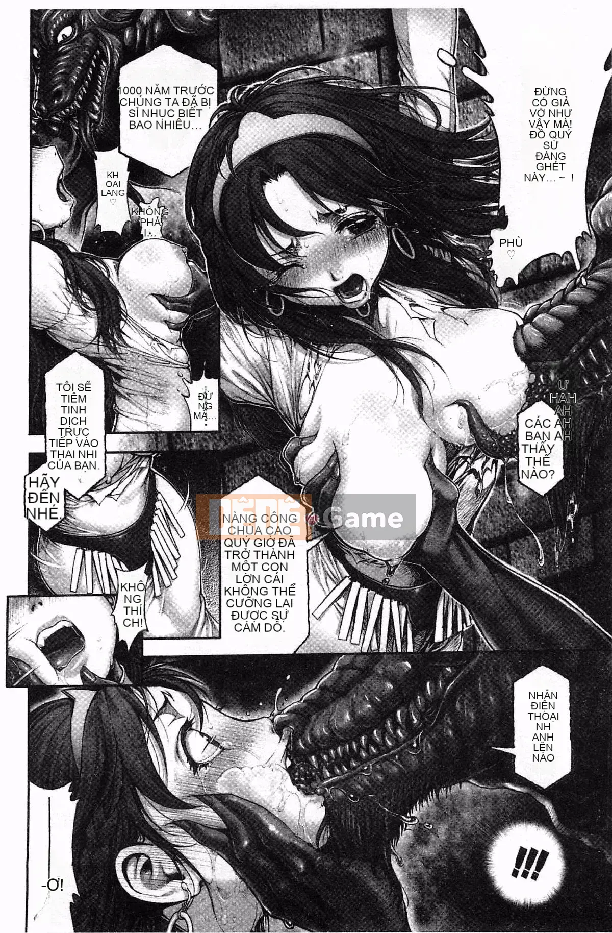 [Oka no Hajime] Eroman Musume