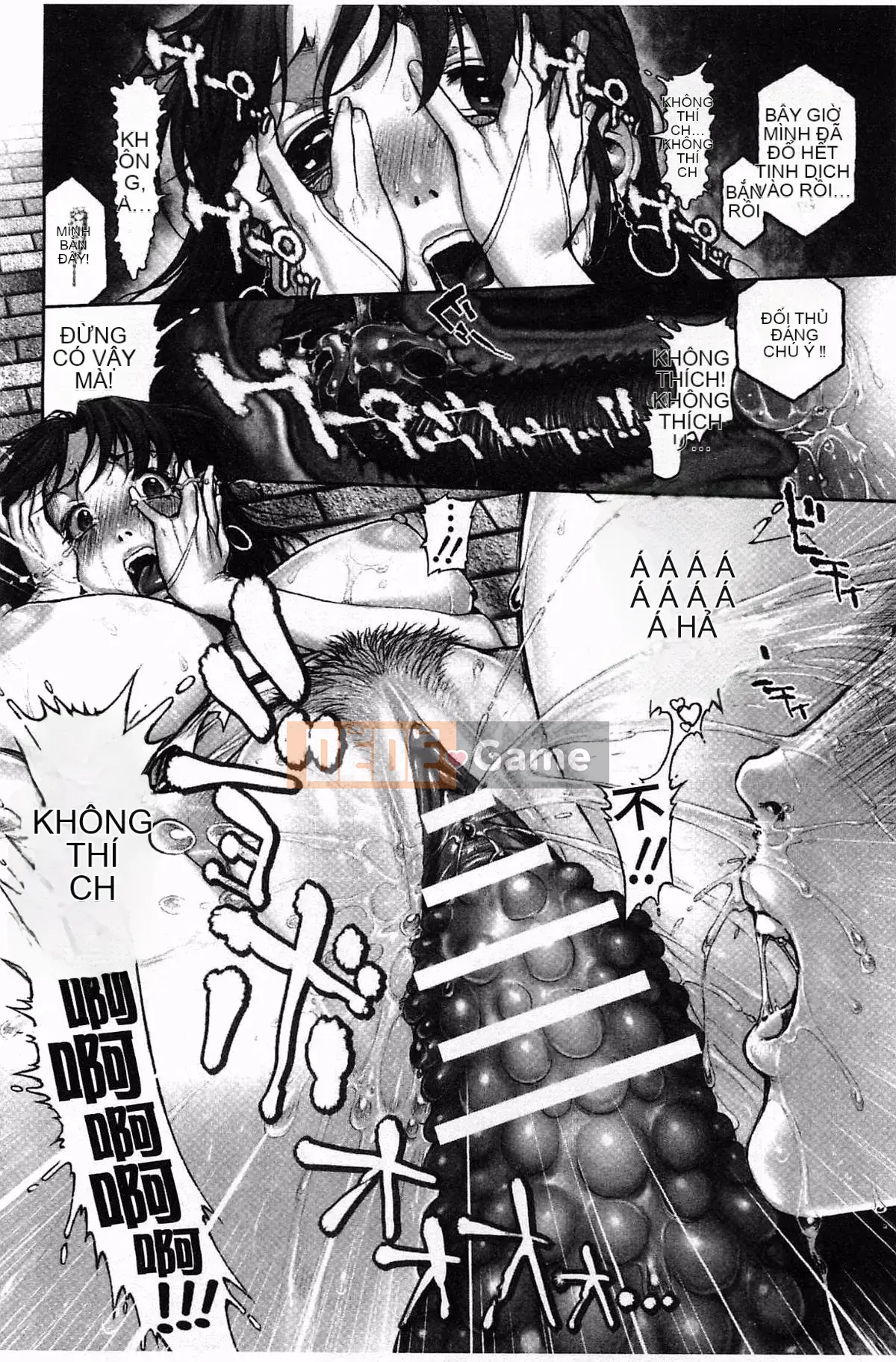 [Oka no Hajime] Eroman Musume