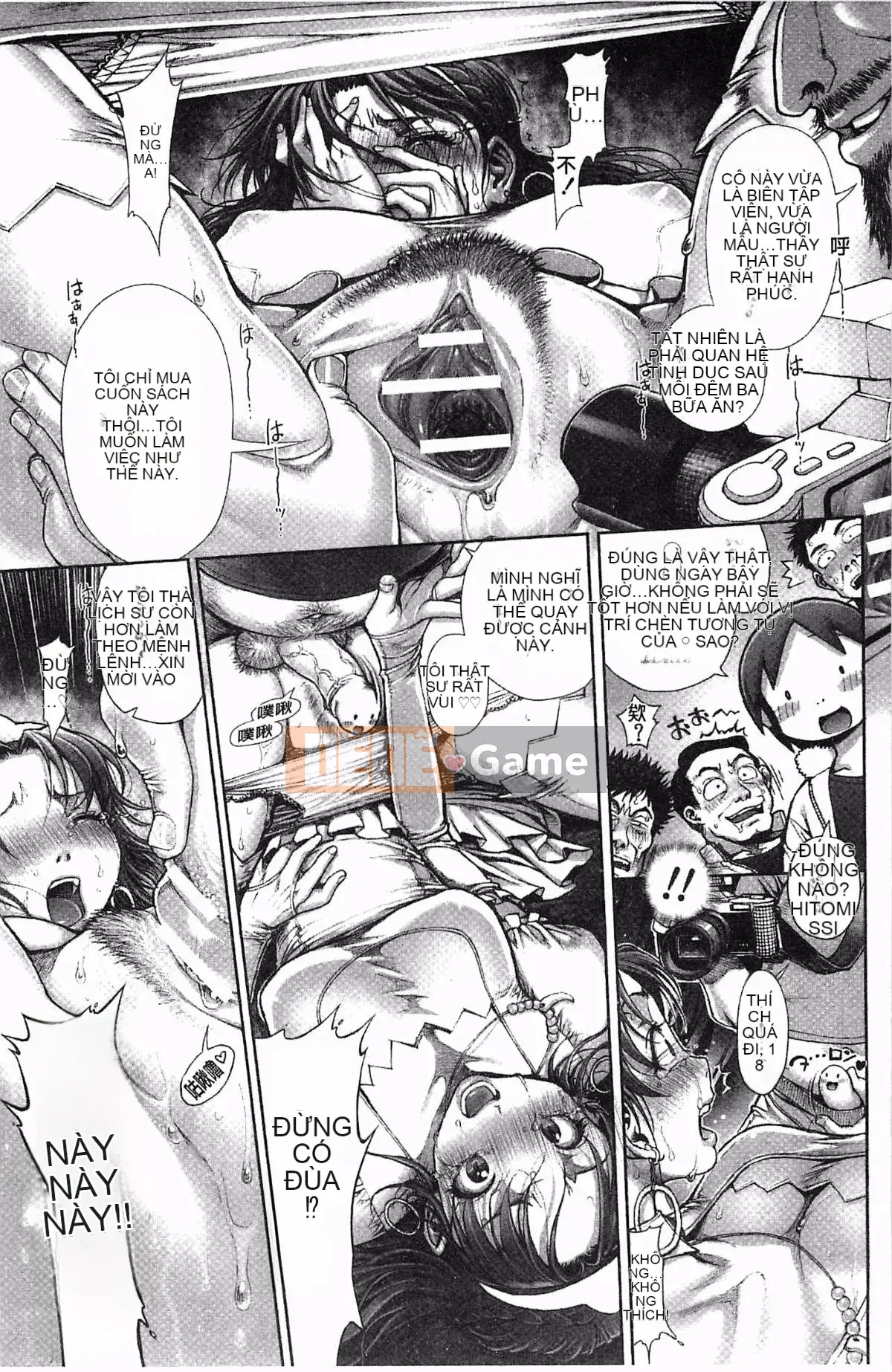 [Oka no Hajime] Eroman Musume