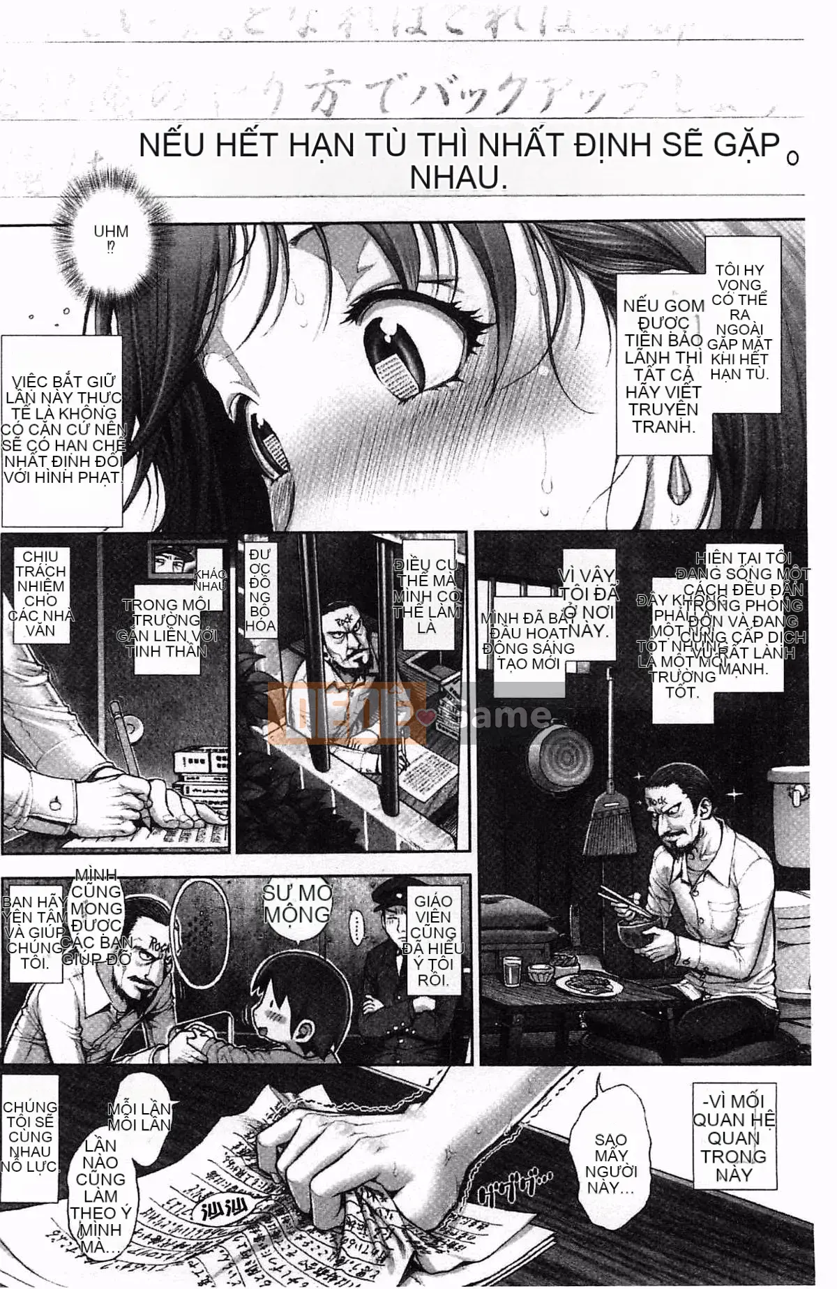 [Oka no Hajime] Eroman Musume