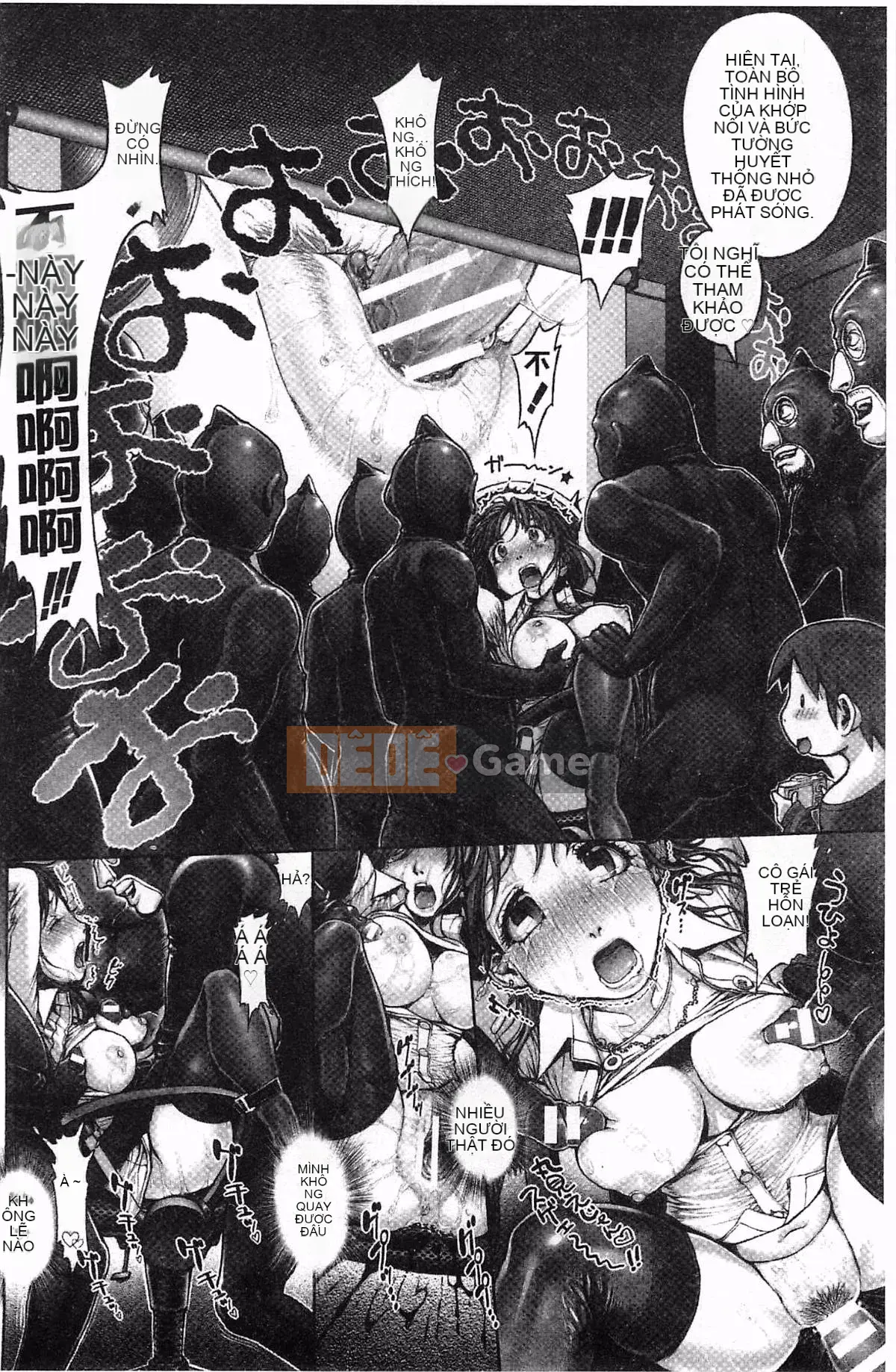 [Oka no Hajime] Eroman Musume