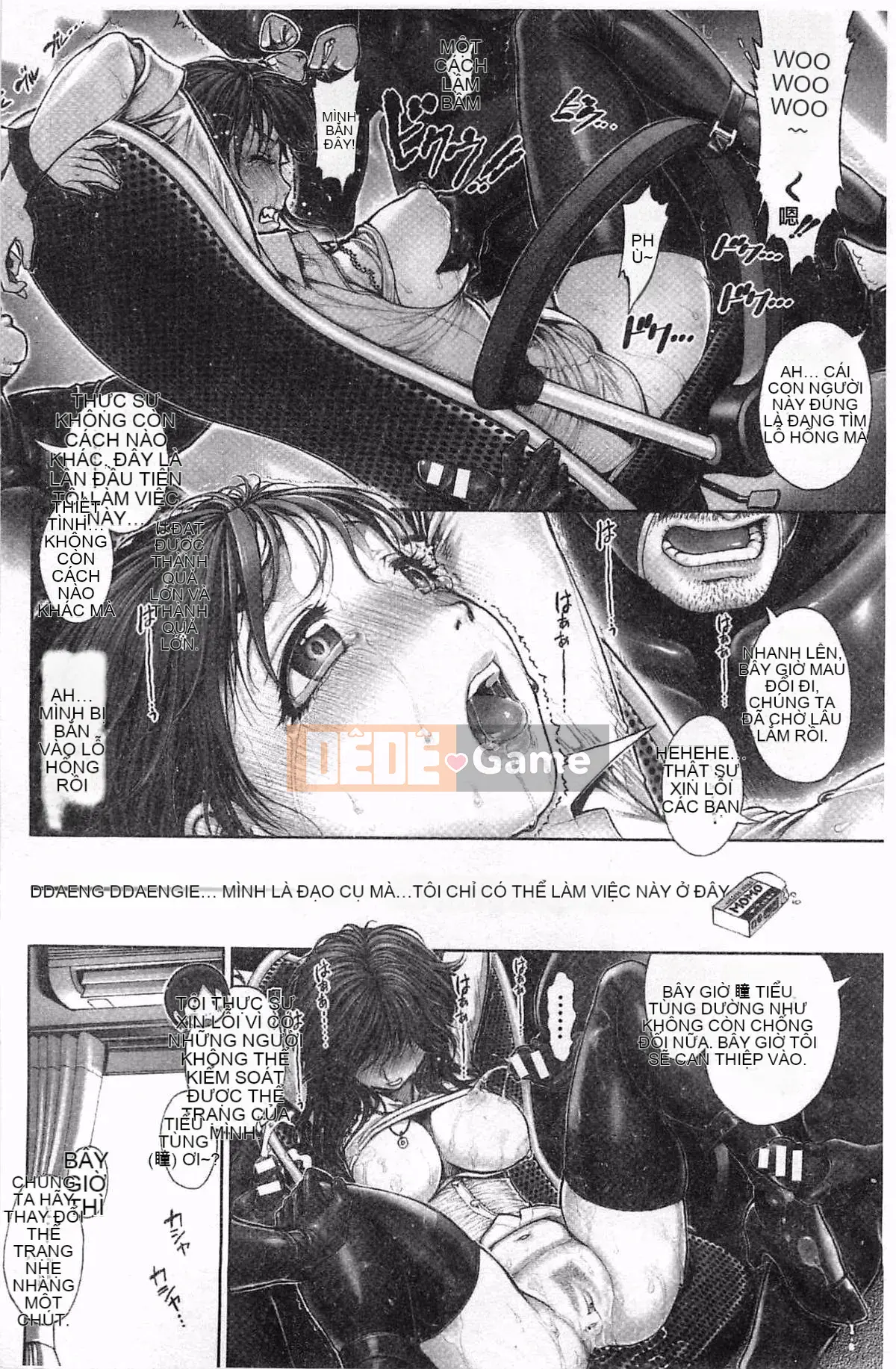 [Oka no Hajime] Eroman Musume