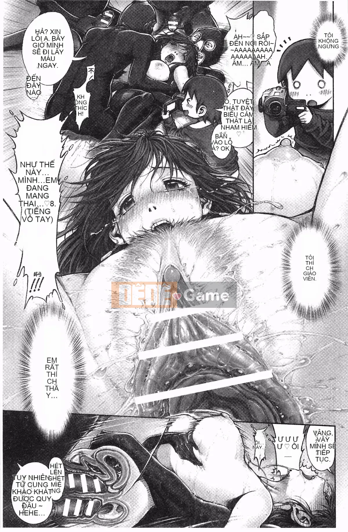 [Oka no Hajime] Eroman Musume