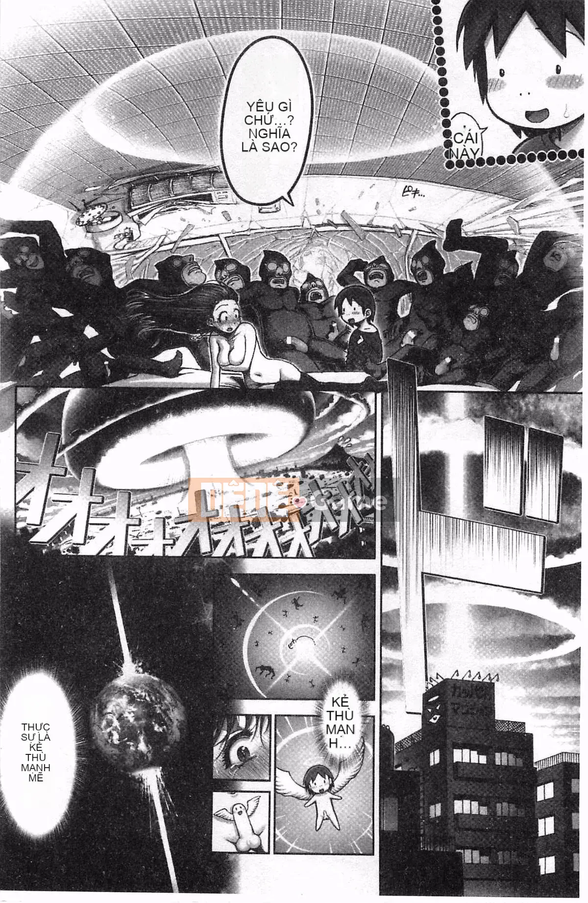 [Oka no Hajime] Eroman Musume