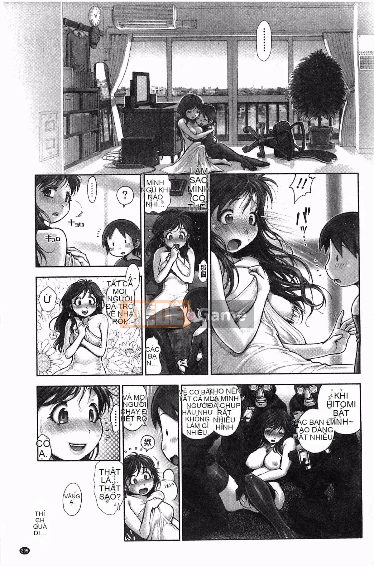 [Oka no Hajime] Eroman Musume