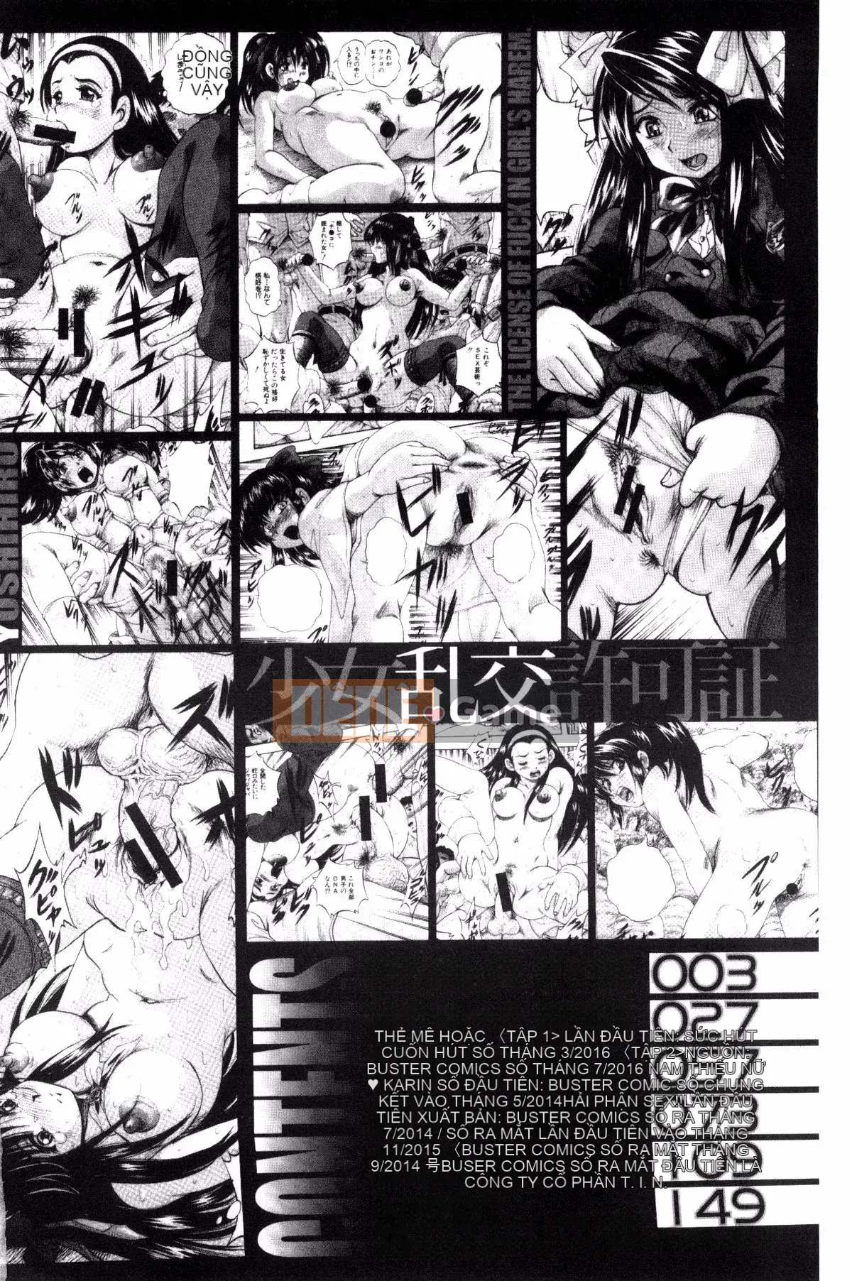 [Yoshihiro Kuritsu] Shoujo Orgy Kyosho