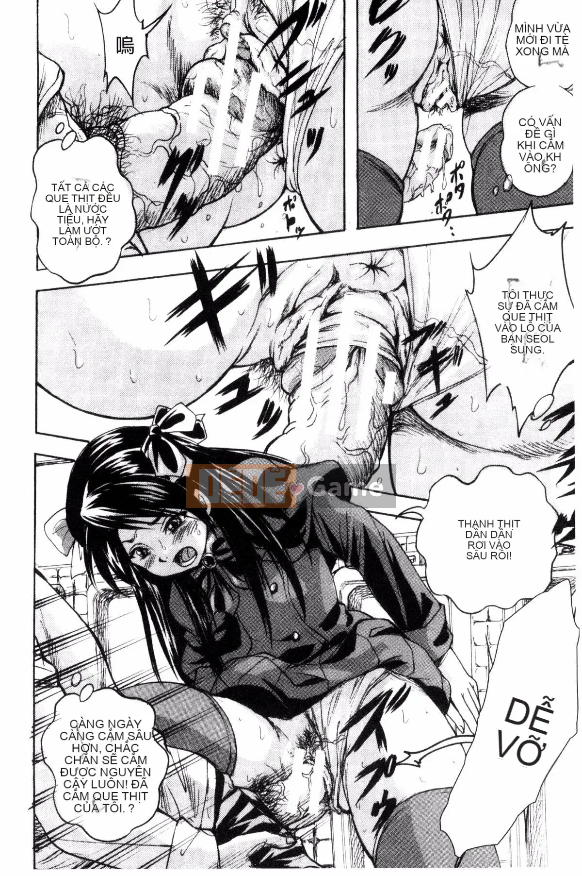 [Yoshihiro Kuritsu] Shoujo Orgy Kyosho