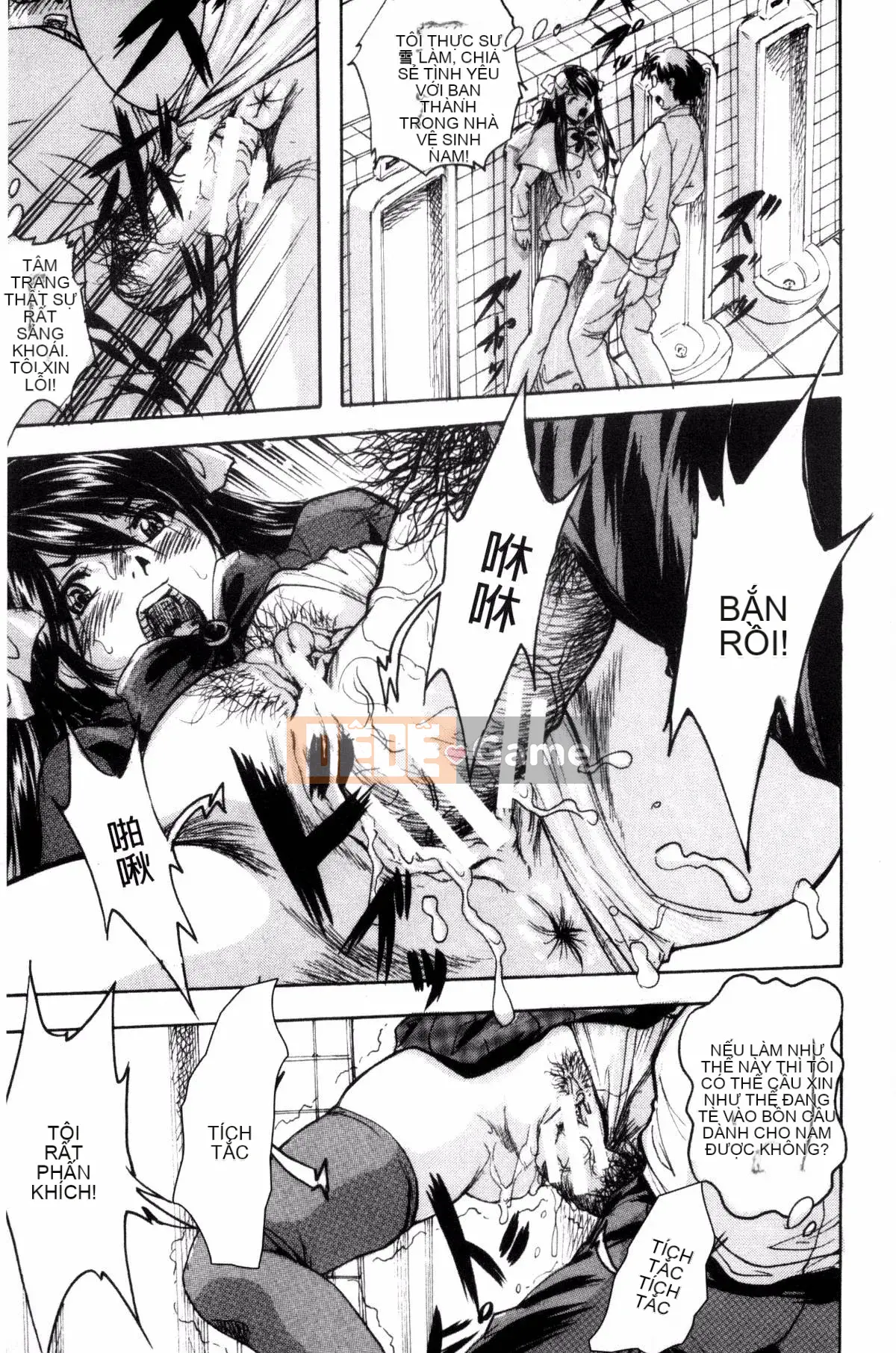 [Yoshihiro Kuritsu] Shoujo Orgy Kyosho