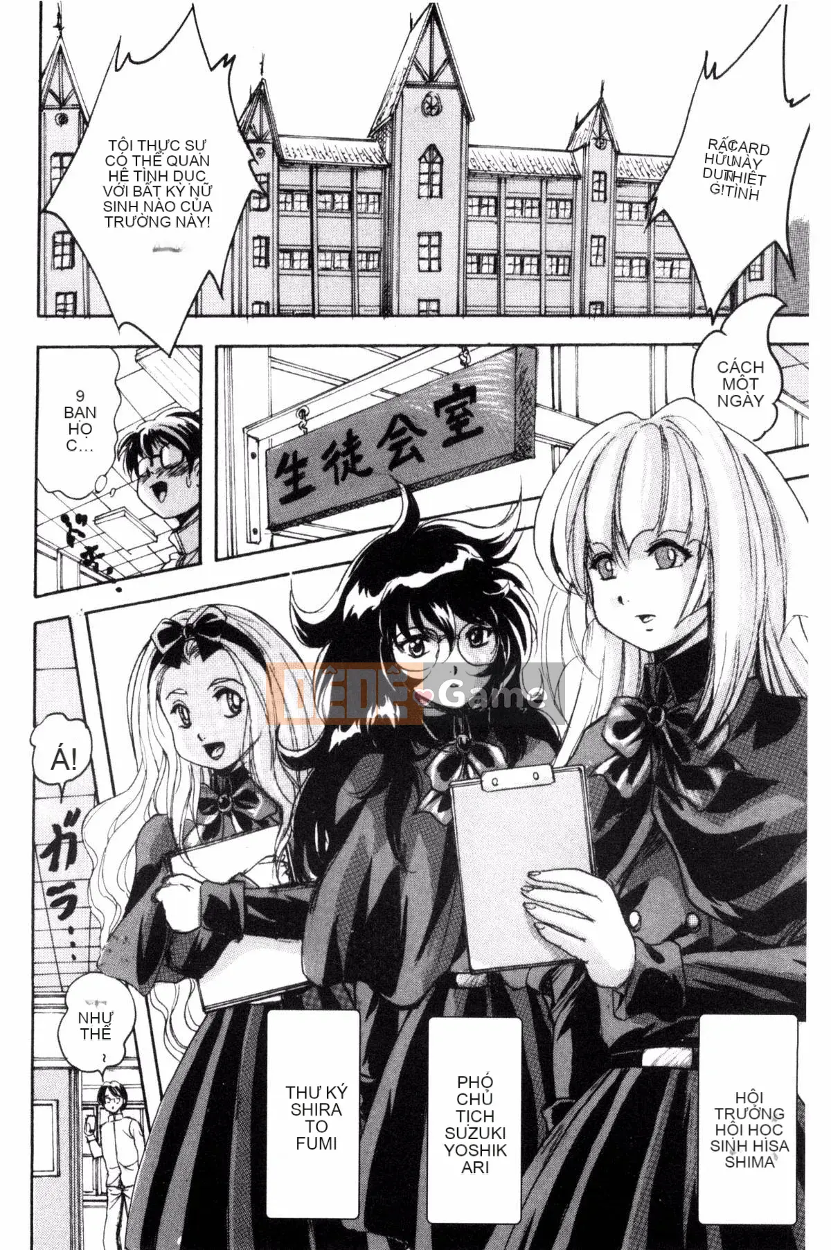 [Yoshihiro Kuritsu] Shoujo Orgy Kyosho