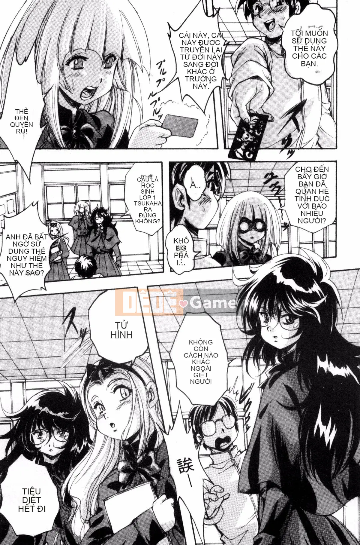 [Yoshihiro Kuritsu] Shoujo Orgy Kyosho