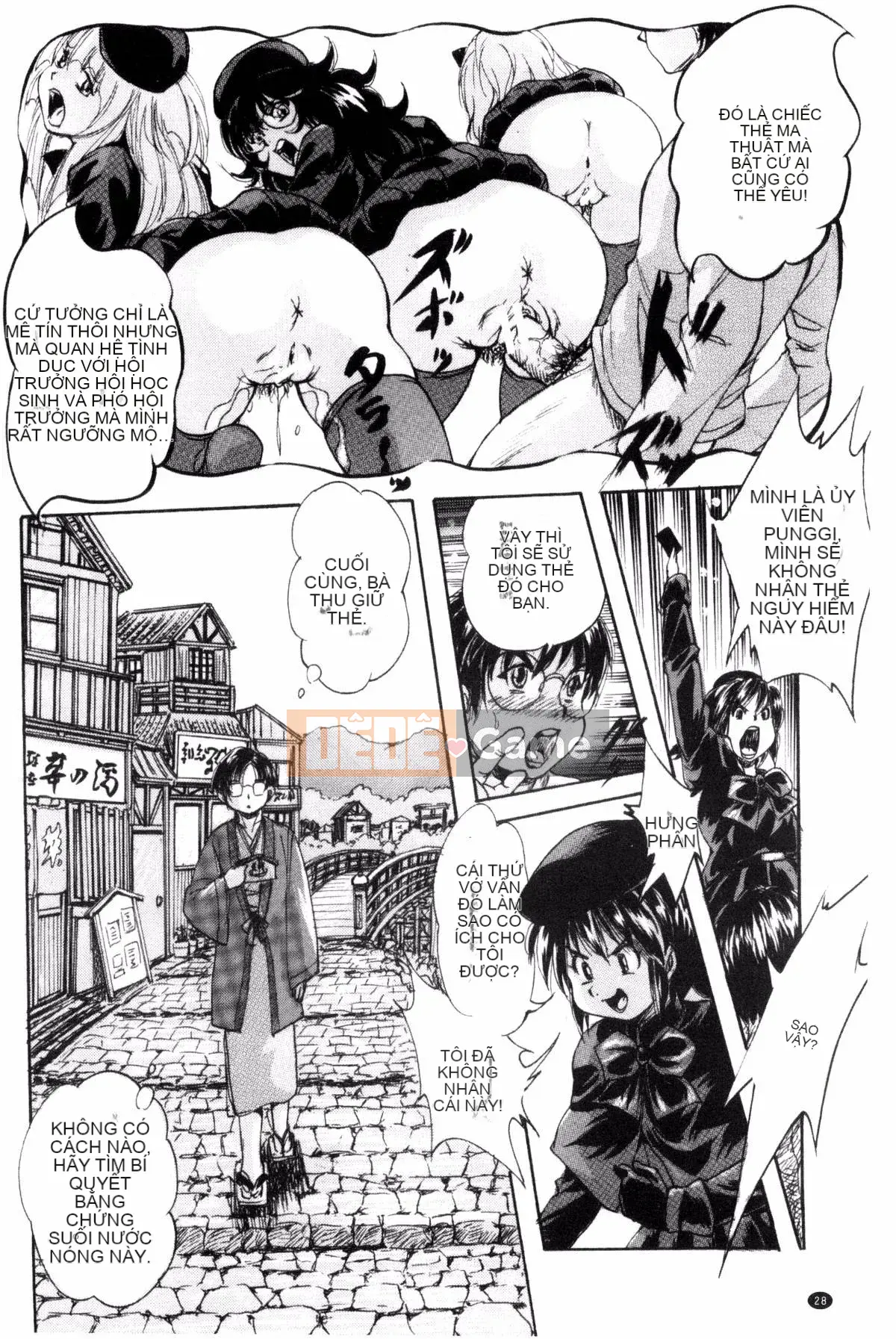 [Yoshihiro Kuritsu] Shoujo Orgy Kyosho