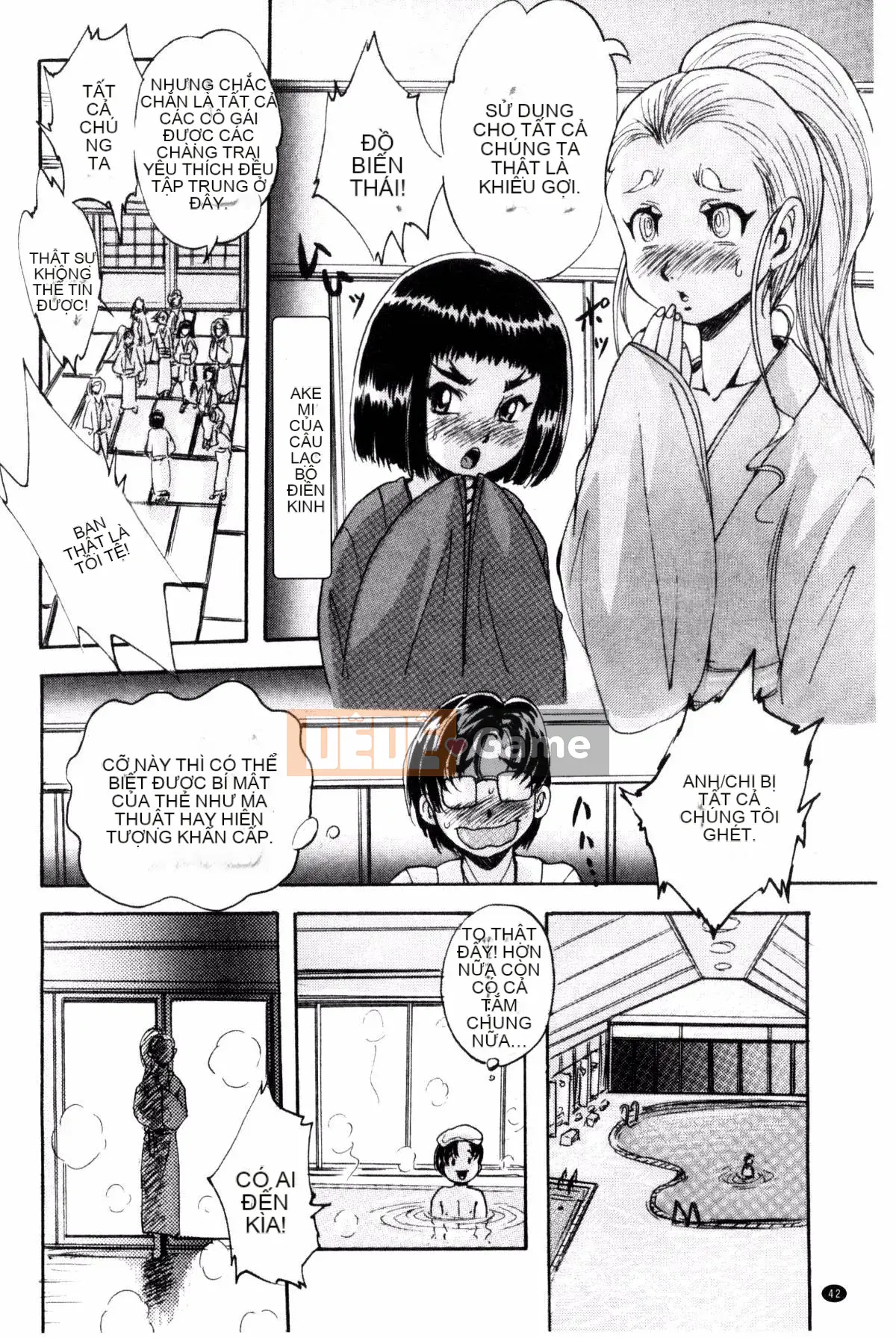 [Yoshihiro Kuritsu] Shoujo Orgy Kyosho