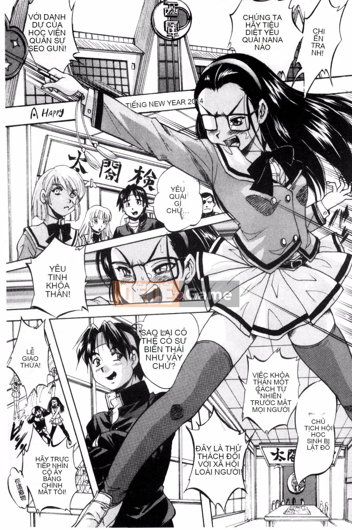 [Yoshihiro Kuritsu] Shoujo Orgy Kyosho