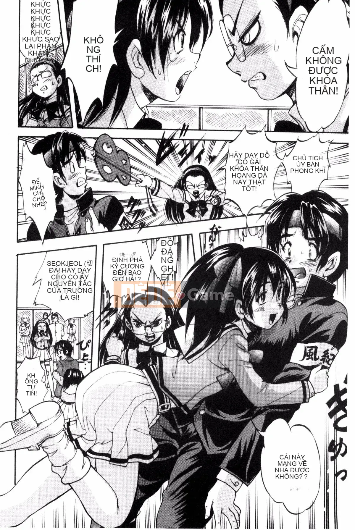 [Yoshihiro Kuritsu] Shoujo Orgy Kyosho