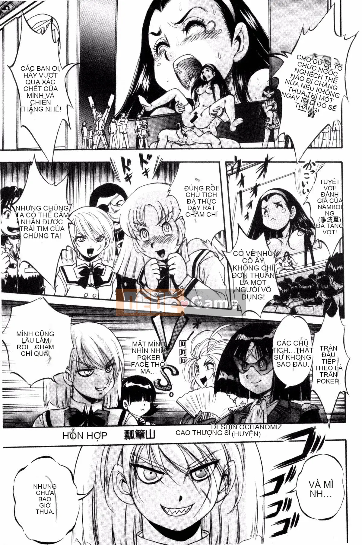 [Yoshihiro Kuritsu] Shoujo Orgy Kyosho