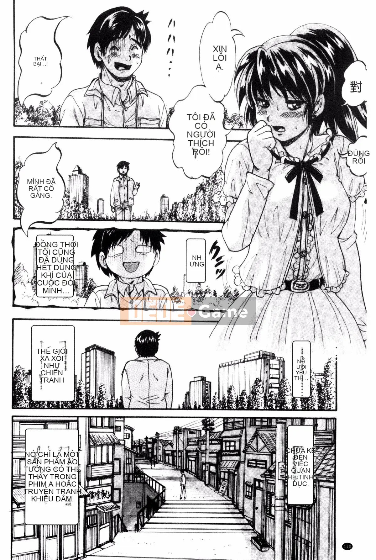 [Yoshihiro Kuritsu] Shoujo Orgy Kyosho