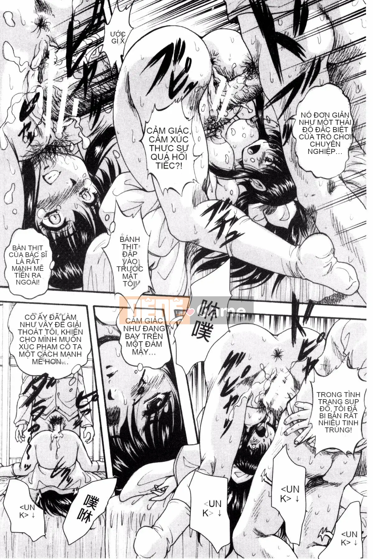 [Yoshihiro Kuritsu] Shoujo Orgy Kyosho