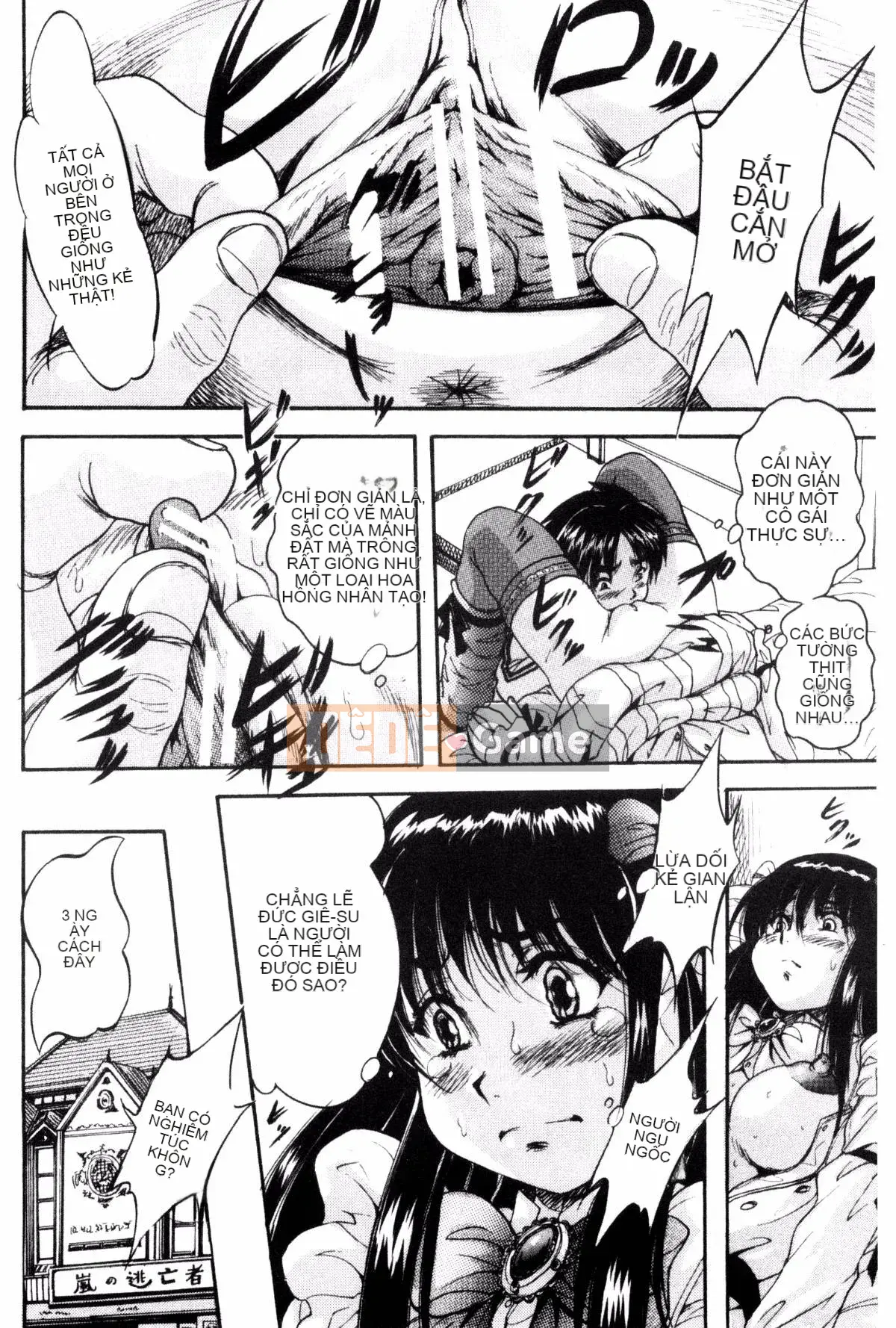 [Yoshihiro Kuritsu] Shoujo Orgy Kyosho