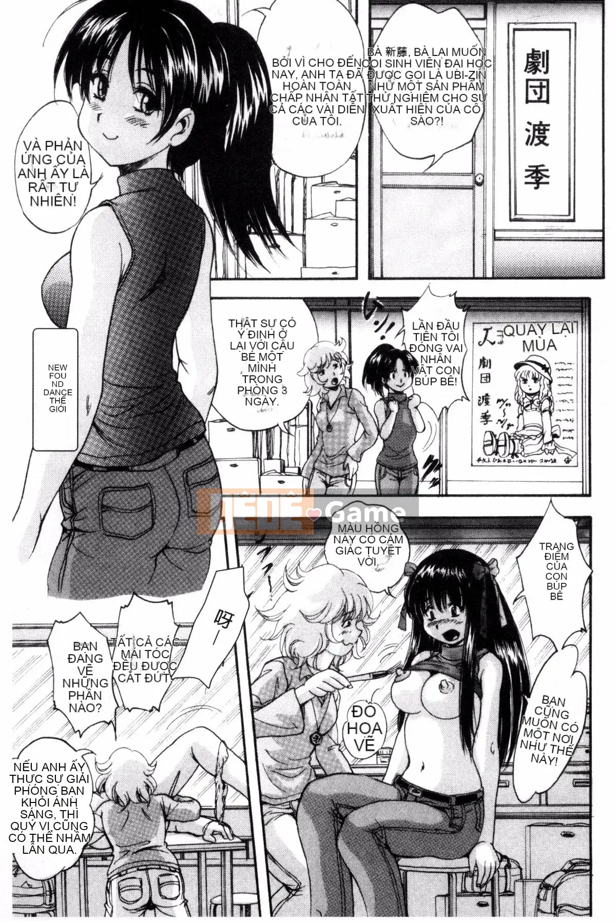 [Yoshihiro Kuritsu] Shoujo Orgy Kyosho