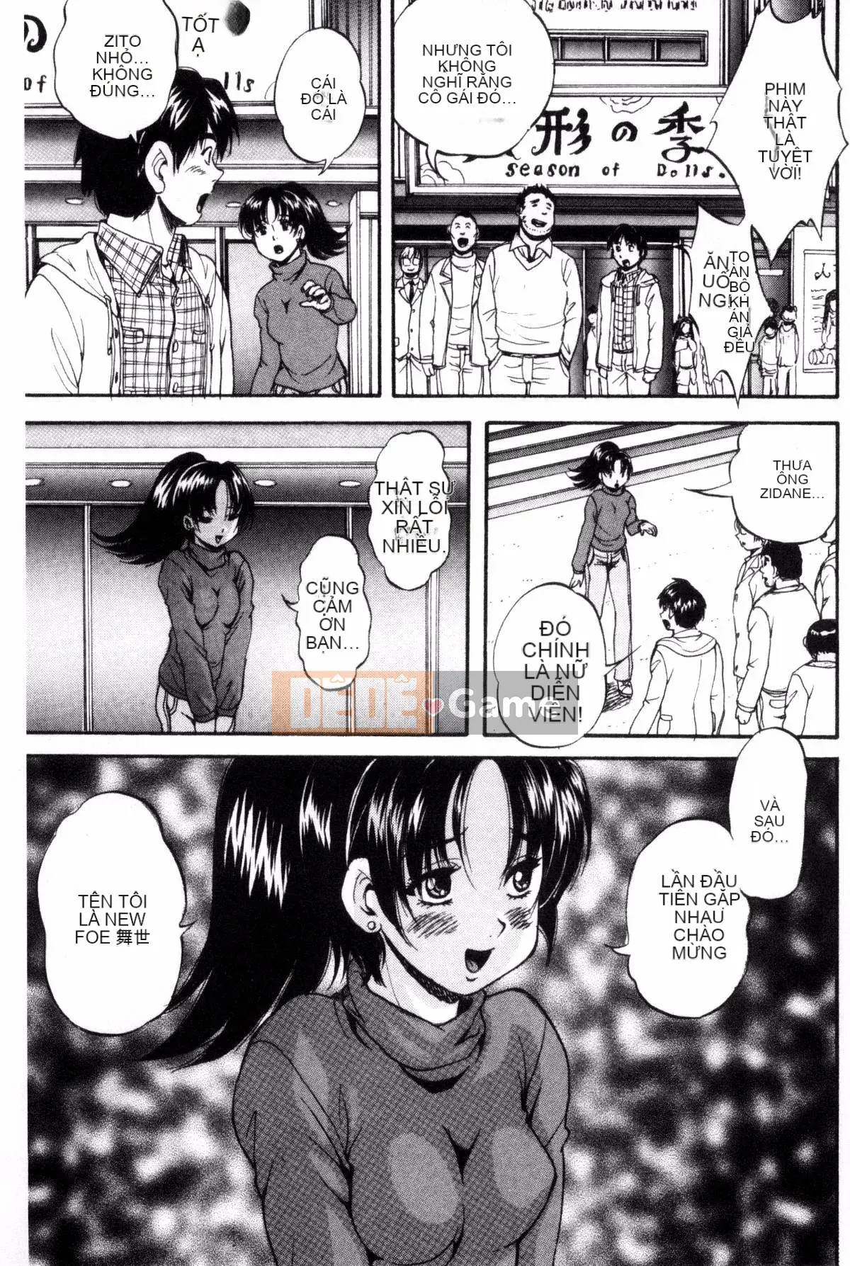 [Yoshihiro Kuritsu] Shoujo Orgy Kyosho